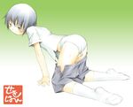  all_fours ass bent_over china-chan feet hands masturbation original panties sekihan socks solo underwear undressing 