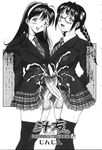  black_hair cum ejaculation futa_with_futa futanari futanarikko_love greyscale highres jinjin long_sleeves monochrome multiple_girls multiple_penises necktie non-web_source penis penises_touching school_uniform short_sleeves skirt testicles thighhighs translated 