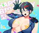  1girl 30th_video_rentals ahoge anal_(arinosumuki) black_hair breasts covered_nipples gloves happy_birthday highres jitome kataochi_chuuko large_breasts no_bra open_jumpsuit open_mouth pasties short_hair solo star_pasties virtual_youtuber 