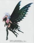  1girl 3d absurdres anne_(bravely_second) antenna_hair artist_request bangs black_footwear black_gloves black_legwear black_leotard blue_eyes boots bravely_default_(series) bravely_second:_end_layer butterfly_wings fairy full_body gloves gradient_hair high_heels highres leotard long_hair looking_at_viewer multicolored_hair official_art photoshop_(medium) pointy_ears scan silver_hair simple_background smile solo standing standing_on_one_leg thigh_boots thighhighs two-tone_hair white_background wings 