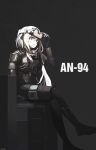  1girl adjusting_goggles an-94_(girls_frontline) blonde_hair blue_eyes character_name commentary crossed_legs diving_mask diving_mask_on_head diving_suit expressionless girls_frontline gloves goggles goggles_on_head highres kanoe_(kanoe502) long_hair official_alternate_costume sitting solo 