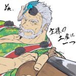  1boy bara beard black_horns facial_hair green_kimono hands highres hogen_(tokyo_houkago_summoners) horns japanese_clothes kimono male_focus mask mask_on_head mouth_hold muscular muscular_male old old_man pmlial rope simple_background single_horn smile solo tokyo_houkago_summoners twitter_username upper_body white_background yellow_eyes 