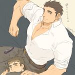  2boys bara blush bulge couple eyewear_removed glasses lap_pillow large_pectorals looking_at_viewer male_cleavage male_focus multiple_boys muscular muscular_male partially_unbuttoned pectorals pmlial shiro_(tokyo_houkago_summoners) shirt short_hair sideburns sleeping sleeping_on_person sleeves_rolled_up spiked_hair tokyo_houkago_summoners translation_request white_shirt yaoi 