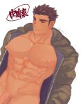  1boy abs bara bare_pectorals bottomless brown_hair flaccid groin jacket large_pectorals male_focus master_3_(tokyo_houkago_summoners) muscular muscular_male naked_jacket navel nipples open_clothes open_jacket pectorals penis_peek pmlial short_hair sideburns solo spiked_hair stomach thighs tokyo_houkago_summoners 