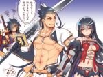  1girl 2boys bare_shoulders black_hair breasts brothers cat center_opening cleavage cross-laced_clothes folks_(nabokof) gradient gradient_background hair_over_one_eye jealous long_hair looking_at_another medium_breasts multiple_boys muscular muscular_male navel orange_eyes over_shoulder rokurou_rangetsu shigure_rangetsu shorts siblings speech_bubble sword sword_over_shoulder tales_of_(series) tales_of_berseria translation_request velvet_crowe weapon weapon_over_shoulder yellow_eyes 