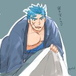  1boy abs alternate_costume bara bare_pectorals blue_eyes blue_fire blue_hair blue_kimono fiery_hair fire forked_eyebrows glasses japanese_clothes kimono male_focus muscular muscular_male nipples pectorals pmlial scar scar_on_cheek scar_on_face short_hair sideburns solo spiked_hair thick_eyebrows toji_(tokyo_houkago_summoners) tokyo_houkago_summoners translation_request 
