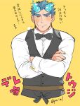  1boy apron black_vest blue_eyes blue_fire blue_hair blush bow bowtie butler fiery_hair fire forked_eyebrows formal highres looking_at_viewer male_focus pectorals pmlial scar scar_on_cheek scar_on_face short_hair sideburns smile solo spiked_hair thick_eyebrows toji_(tokyo_houkago_summoners) tokyo_houkago_summoners toned toned_male translation_request upper_body vest waist_apron 