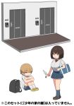  1boy 1girl backpack bag blue_legwear bow breasts brown_footwear commentary door highres huge_breasts key kloah original randoseru red_neckwear school_bag school_uniform shirt short_hair shorts translated white_background white_legwear white_shirt 