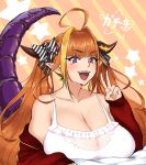  1girl ahoge bangs bare_shoulders blonde_hair blunt_bangs bow breast_rest breasts camisole cleavage cleavage_cutout clothing_cutout collarbone dragon_girl dragon_horns dragon_tail eyebrows_visible_through_hair eyelashes fangs hair_intakes highres hololive horn_bow horns huge_breasts jacket kiryu_coco long_hair long_sleeves looking_at_viewer multicolored_hair off_shoulder open_clothes open_jacket open_mouth orange_hair pointy_ears purple_eyes red_jacket see-through sleeves_past_wrists smile solo star_(symbol) streaked_hair tail teatime_(mike) track_jacket twintails upper_body v virtual_youtuber white_camisole 