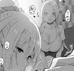  2girls bangs blonde_onee-san_(sky-freedom) blush breasts choker choker_onee-san_(sky-freedom) cleavage collarbone collared_shirt eyebrows_visible_through_hair fang greyscale hair_ornament hair_scrunchie heart huge_breasts implied_fellatio large_breasts long_hair looking_at_another monochrome multiple_girls open_mouth original pleated_skirt ponytail school_uniform scrunchie shirt short_sleeves skin_fang skirt sky-freedom translation_request 