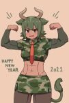  1girl 2021 :d abs animal_ears arms_up aurochs_(kemono_friends) bangs biceps brown_eyes brown_legwear camouflage camouflage_shirt camouflage_skirt chinese_zodiac collared_shirt cow_ears cow_girl cow_horns cow_tail cropped_shirt dark_skin dark_skinned_female edano_kiui empty_eyes eyebrows_visible_through_hair flexing green_hair happy_new_year highres horns kemono_friends long_sleeves looking_at_viewer medium_hair microskirt midriff muscular muscular_female navel necktie new_year open_mouth pantyhose parted_bangs pencil_skirt pose red_neckwear shirt short_over_long_sleeves short_sleeves simple_background skirt smile solo stomach tail v-shaped_eyebrows wing_collar year_of_the_ox 