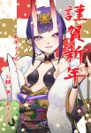  1girl blush breasts chinese_zodiac commentary_request eyeliner fangs fate/grand_order fate_(series) fur_collar happy_new_year headpiece highres horns japanese_clothes kimono looking_at_viewer makeup obi off_shoulder oni oni_horns parted_lips pointy_ears purple_eyes purple_hair sash short_hair shuten_douji_(fate) sidelocks skin-covered_horns small_breasts smile solo stuffed_animal stuffed_dragon stuffed_toy terasako year_of_the_dragon 