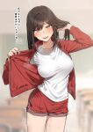  1girl absurdres blurry blurry_background blush breasts brown_hair classroom collarbone commentary_request hand_in_own_hair highres holding holding_clothes holding_jacket indoors jacket ka_ze_na_mi large_breasts looking_at_viewer open_clothes open_jacket original red_shorts shirt shorts solo steaming_body sweat track_jacket translation_request white_shirt 