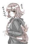  1girl :/ animal_bag backpack bag breasts cat_bag danganronpa_(series) danganronpa_2:_goodbye_despair flipped_hair highres hood hood_down hooded_jacket jacket kado_51 large_breasts long_sleeves looking_at_viewer medium_hair nanami_chiaki simple_background skirt solo spaceship_hair_ornament standing white_background 