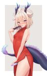  1girl absurdres ahoge animal_ears animal_penis bare_arms blonde_hair blue_hair blush breasts china_dress chinese_clothes covered_navel cowboy_shot dragon_girl dragon_horns dragon_tail dress enna_alouette erection flying_sweatdrops folding_fan futanari grey_background hand_fan highres holding holding_fan horns looking_at_viewer multicolored_hair nijisanji nijisanji_en open_mouth penis precum precum_drip purple_eyes red_dress sleepypudding sleeveless sleeveless_dress small_breasts solo streaked_hair tail two-tone_background virtual_youtuber white_background 