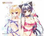  2girls :o :p ahoge animal_ear_fluff animal_ears arisue_tsukasa arm_at_side armpit_crease bare_shoulders bell black_choker black_hair blonde_hair blue_bow blue_ribbon blush bow braid breasts brown_eyes cat_ears cat_girl cat_tail choker cleavage closed_mouth collarbone commentary_request company_name copyright_name cowboy_shot groin hair_between_eyes hand_up jingle_bell jougasaki_ayaka kemonomimi_mode kin-iro_loveriche large_breasts licking licking_finger long_hair looking_at_viewer medium_breasts medium_hair midriff moribe_(rabumanyo) multiple_girls naked_ribbon navel neck_bell official_art open_mouth paw_pose paw_print red_bow red_eyes red_ribbon ribbon seductive_smile side-by-side simple_background single_braid single_hair_intake smile souma_ria stomach swept_bangs tail tail_raised tongue tongue_out very_long_hair white_background white_bow white_choker white_ribbon wrist_bow 