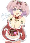  +_+ 1girl absurdres azuresakura bell blue_eyes blush bow breasts brown_bow cake cleavage cowboy_shot dress elbow_gloves flower-shaped_pupils food fruit fur-trimmed_dress fur-trimmed_gloves fur_trim gloves hair_bell hair_bow hair_ornament heart hibari_(senran_kagura) highres holding holding_cake holding_food holding_plate icing kagan large_breasts neck_bell open_mouth pink_hair pink_pupils plate red_gloves red_thighhighs santa_dress senran_kagura senran_kagura_shoujo-tachi_no_shin&#039;ei short_hair short_twintails signature simple_background smile solo strawberry symbol-shaped_pupils teeth thighhighs twintails upper_teeth_only white_background 