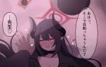 black_coat black_hair black_horns blue_archive blush camera chiaki_(blue_archive) choker coat demon_horns halo hat highres hizikata398 holding holding_camera horns long_hair open_mouth pandemonium_society_(blue_archive) pointy_ears red_eyes smile tagme translation_request 