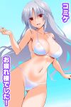  1girl bikini blue_background breasts cleft_of_venus comiket commentary_request cowboy_shot engo_(aquawatery) grey_hair halterneck highres large_breasts long_hair looking_at_viewer lyrical_nanoha navel open_mouth partial_commentary red_eyes reinforce smile solo standing swimsuit thigh_gap translated very_long_hair white_bikini 