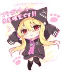  1girl :3 animal_ears animal_hood bangs black_jacket black_legwear blonde_hair blush_stickers chibi closed_mouth commentary_request eyebrows_visible_through_hair fake_animal_ears full_body hair_between_eyes hood hood_up hooded_jacket jacket long_sleeves looking_at_viewer no_shoes original red_eyes shikitani_asuka sleeves_past_fingers sleeves_past_wrists solo thank_you thighhighs translation_request 