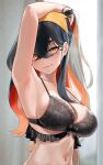 1girl absurdres armpits black_bra black_hair blush bow bow_bra bra breasts carmine_(pokemon) closed_mouth colored_inner_hair hair_between_eyes hairband hand_in_own_hair hear_(kpmf4732) highres lace lace_bra large_breasts mole mole_under_eye multicolored_hair navel pokemon pokemon_sv smile solo underwear upper_body yellow_eyes yellow_hairband 