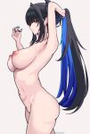  1girl absurdres armpits ass black_hair blue_hair breasts colored_inner_hair commentary completely_nude coubalty demon_horns english_commentary female_pubic_hair from_side hair_lift hair_tie highres holding holding_hair holding_hair_tie holding_own_hair hololive hololive_english horns large_breasts long_hair looking_at_viewer mole mole_under_eye multicolored_hair navel nerissa_ravencroft nipples nude pubic_hair red_eyes smile solo two-tone_hair very_long_hair virtual_youtuber 