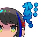  1girl black_hair blue_hair blue_pupils chibi denonbu green_eyes hair_ornament kurumitsu looking_at_viewer lowres multicolored_hair official_art portrait seto_mitsuki_(denonbu) shaded_face solo streaked_hair translation_request transparent_background x_hair_ornament 