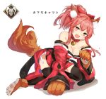  1girl :d all_fours animal_collar animal_ear_fluff animal_ears animal_hands bare_shoulders bell black_thighhighs bow breasts cleavage clip_studio_paint_(medium) collar detached_sleeves fangs fate/grand_order fate_(series) fox_ears fox_girl fox_tail full_body gloves hair_bow hand_up highres japanese_clothes jingle_bell kimono mosta_(lo1777789) neck_bell open_mouth paw_gloves paw_pose paw_shoes pink_hair ponytail red_bow red_collar red_kimono red_sleeves short_kimono simple_background sleeveless sleeveless_kimono smile solo tail tamamo_(fate) tamamo_cat_(fate) tamamo_cat_(first_ascension)_(fate) thighhighs translation_request white_background yellow_eyes 
