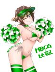  1girl alternate_breast_size artist_name bikini breasts brown_hair flipped_hair green_bikini green_headwear green_thighhighs grin headgear hiei_(kancolle) holding holding_pom_poms kantai_collection large_breasts micro_bikini one_eye_closed pom_pom_(cheerleading) purple_eyes short_hair side-tie_bikini_bottom simple_background smile solo swimsuit thighhighs twitter_username udukikosuke visor_cap white_background 