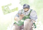 1boy anniversary apron apron_lift bara beard book bulge clothes_lift collared_shirt facial_hair full_beard glasses green_apron highres knee_up live_a_hero male_focus official_alternate_costume pectorals reading santetsu_(live_a_hero) shirt short_hair solo thick_arm_hair thick_beard thick_eyebrows thick_thighs thighs tko344g 