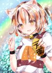  1girl :d animal_ear_fluff animal_ears bell black_choker breasts brown_hair cat_ears cat_girl cat_tail choker gold goutokuji_mike hands_up holding jingle_bell koban_(gold) looking_at_viewer multicolored_hair nanase_nao neck_bell open_mouth puffy_short_sleeves puffy_sleeves shirt short_sleeves small_breasts smile solo tail tail_raised touhou upper_body white_hair white_shirt 
