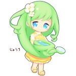  1girl absurdly_long_hair aikei_ake bangs blue_eyes blush chibi closed_mouth dress eyebrows_visible_through_hair flower full_body green_hair hair_flower hair_ornament highres long_hair long_sleeves looking_at_viewer original personification prehensile_hair sandals shirt simple_background sleeveless sleeveless_dress smile solo translation_request very_long_hair water watering_can white_background white_flower white_shirt yellow_dress yellow_footwear 