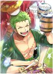  2boys bandana bandana_around_arm birthday black_bandana blush carrying character_name closed_eyes coat cup earrings english_text flip-flops from_above green_coat green_hair happy_birthday haramaki hat_over_eyes highres holding holding_cup jewelry leg_lock male_focus monkey_d._luffy multiple_boys muscular muscular_male one_eye_closed one_piece pectoral_cleavage pectorals piggyback red_sash roronoa_zoro sandals sash scar scar_across_eye scar_on_cheek scar_on_chest scar_on_face short_hair sideburns single_earring smile solo_focus standing_leg_lock toasting_(gesture) upper_body yayoi_(yyi_op) 