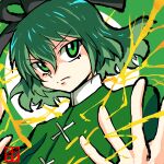  1girl black_headwear closed_mouth commentary_request cross-laced_clothes electricity green_background green_eyes green_hair hair_between_eyes highres looking_at_viewer shishi_(kuroear99) short_hair signature soga_no_tojiko solo touhou upper_body v-shaped_eyebrows 