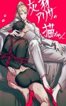  1boy 1girl ass bdsm bed_sheet black_hair black_male_underwear black_shirt blonde_hair blue_eyes blush bondage bound boxers breasts business_suit couch femdom formal haiba_arisa haikyuu!! hetero high_heels highres korean_commentary kuroo_tetsurou long_hair long_sleeves looking_at_another lykke male_underwear medium_breasts nipples no_bra no_shirt open_clothes open_shirt pant_suit pants paw_print ponytail red_background red_footwear shibari shibari_over_clothes shirt short_hair sitting stiletto_heels suit text_focus tied_hair toned toned_male twisted_torso underwear white_pants white_suit 