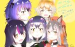  5girls african_penguin_(kemono_friends) animal_ears black_hair blonde_hair blue_hair brown_hair camisole coyote_(kemono_friends) dire_wolf_(kemono_friends) extra_ears fox_ears fox_girl grey_eyes grey_hair hat highres hood hoodie humboldt_penguin_(kemono_friends) island_fox_(kemono_friends) jacket kemono_friends kemono_friends_v_project long_hair looking_at_viewer multicolored_hair multiple_girls necktie penguin_girl purple_hair ribbon shirt short_hair simple_background sleeveless translation_request tsuna_ito27110 two-tone_hair upper_body virtual_youtuber wolf_ears wolf_girl yellow_background yellow_eyes 