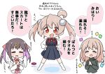  ahoge azumo_momo dress hair_between_eyes hair_ornament highres long_hair long_sleeves onii-chan_wa_oshimai! oyama_mahiro oyama_matsuri oyama_mihari peeing peeing_self pink_hair pom_pom_(clothes) pom_pom_hair_ornament school_uniform shirt shukusei!!_loli-gami_requiem sleeveless sleeveless_dress 