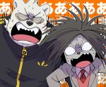  2boys bear_boy black_hair black_track_suit fangs furry furry_male glasses grey_fur grey_jacket jacket multiple_boys necktie nervous_sweating odd_taxi omochiutyu open_mouth orange_background panicking porcupine_boy red_necktie scar scar_on_cheek scar_on_face sekiguchi_(odd_taxi) shirt simple_background snout spiked_hair sweat text_background track_suit translated v-shaped_eyebrows white_fur white_shirt yano_(odd_taxi) 