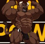 abs absurd_res anthro areola biped bovid bovine brown_body brown_fur bulge cattle darknaigart fur hi_res horn male mammal muscular muscular_anthro muscular_male nipples open_mouth open_smile pecs smile solo