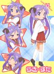  1girl absurdres blush_stickers clear_file_(medium) copyright_name crossed_arms food_in_mouth highres horiguchi_yukiko jitome long_hair looking_at_viewer looking_back lucky_star official_art own_hands_together pleated_skirt purple_eyes purple_hair ryouou_school_uniform scan school_uniform simple_background skirt smile solo star_(symbol) sweatdrop twintails very_long_hair 