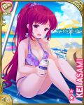  asami_kei bare_arms bare_shoulders beach bikini blush breasts cleavage front-tie_bikini_top front-tie_top girlfriend_(kari) jewelry light_smile long_hair necklace ocean open_mouth parasol ponytail red_hair scrunchie swept_bangs swimsuit umbrella very_long_hair 