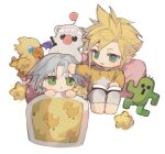  2boys :o aged_down alternate_costume blonde_hair blue_eyes book character_doll chibi chocobo cloud_strife earrings final_fantasy final_fantasy_vii final_fantasy_vii_ever_crisis full_body grey_hair grey_pants head_on_pillow headpat holding holding_book hood hood_down hoodie jewelry knees_up looking_at_another looking_down male_focus maomaoyu moogle multiple_boys on_pillow open_book open_mouth pants parted_bangs pillow sabotender sephiroth short_hair sitting smile spiked_hair star_(symbol) stud_earrings stuffed_animal stuffed_toy time_paradox under_covers white_background yellow_hoodie 