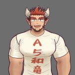  1boy bara beard brown_hair covered_nipples crave_saga dragon_boy dragon_horns facial_hair fang highres horns jin_zem_(jinzemu) large_pectorals looking_at_viewer male_focus multicolored_hair muscular muscular_male open_mouth pectorals pointy_ears red_eyes red_hair scales shirt short_hair short_sleeves simple_background smile solo taut_clothes taut_shirt thick_eyebrows translation_request two-tone_hair upper_body vastor_(crave_saga) 