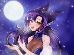  1girl animal_ear_fluff animal_ears artist_name awful_queen_(vtuber) bad_source breasts fangs fox_ears fox_girl full_moon heterochromia highres indie_virtual_youtuber large_breasts long_hair looking_at_viewer mole mole_under_eye monster_girl moon purple_hair snowing sorami-nyan 