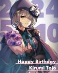  1girl alternate_costume bouquet commentary_request danganronpa_(series) danganronpa_v3:_killing_harmony dated eyes_visible_through_hair flower green_eyes grey_hair grey_hat grin hair_over_one_eye happy_birthday hat hay highres holding holding_bouquet looking_at_viewer nota_sayaka purple_flower short_hair smile solo tojo_kirumi 