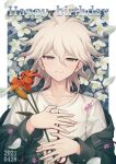  1boy absurdres artist_name bangs border closed_mouth collarbone danganronpa_(series) danganronpa_2:_goodbye_despair dated eyebrows_visible_through_hair flower grey_eyes hair_between_eyes haizai hands_on_own_chest hands_up happy_birthday highres holding holding_flower jacket komaeda_nagito long_sleeves looking_at_viewer lying male_focus on_back petals red_flower shirt smile solo upper_body white_border white_hair white_shirt 