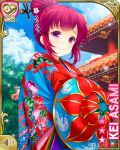  1girl asami_kei blue_sky blush breasts girlfriend_(kari) hair_bun hair_ornament hair_up japanese_clothes jewelry kanzashi kimono light_smile red_hair single_hair_bun sky swept_bangs 