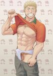  1boy abs alternate_costume bara blonde_hair blush briefs casual clothes_lift clothes_pull dariun_33 dungeon_meshi erection flexing_pectorals grey_pants grin highres laios_touden large_pectorals looking_at_viewer male_focus male_pubic_hair male_underwear muscular muscular_male orange_shirt pants pants_pull pectorals penis penis_peek pointing pointing_at_self polo_shirt pubic_hair shirt shirt_lift short_hair simple_background smile solo underwear walking_mushroom_(dungeon_meshi) white_male_underwear yellow_eyes 