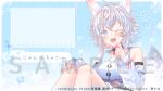  1girl ;d animal_ear_fluff animal_ears bare_shoulders blue_eyes breasts commission detached_sleeves fang feet_out_of_frame finger_to_mouth grey_hair hair_between_eyes hand_up indie_virtual_youtuber ittokyu knees_up kururu_an long_sleeves looking_at_viewer medium_breasts one_eye_closed puffy_long_sleeves puffy_sleeves sample_watermark shirt sitting sleeveless sleeveless_shirt smile solo virtual_youtuber watermark white_shirt white_sleeves 