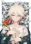  1boy absurdres artist_name bangs border closed_mouth collarbone commentary_request danganronpa_(series) danganronpa_2:_goodbye_despair dated eyebrows_visible_through_hair flower grey_eyes hair_between_eyes haizai hands_on_own_chest hands_up happy_birthday highres holding holding_flower jacket komaeda_nagito long_sleeves looking_at_viewer lying male_focus on_back petals red_flower shirt smile solo upper_body white_border white_hair white_shirt 